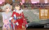 xill大佬全系列作品合集：高质量赛马娘同人 1080P60帧无修版[整合/14G]