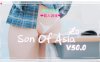 [国产] SOB就是个混蛋：亚洲混蛋 Son Of Asia V50.0 官方中文版[1月更新/20G]