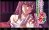 [日系] 错误的密爱~不能对丈夫说的与义父的银交 AI汉化版★全CV[新汉化/400M]