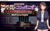 [日系] 选手街的同伴～偶像声优百合华的场合 官方AI汉化版+存档[1月新作/2.7G]