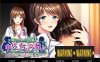[日系] 收到姐姐的男朋友了~双胞胎妹妹扭曲的爱恨 AI汉化版★全CV[新汉化/600M]
