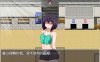 [日系] 海滩上的碧吃家族 AI汉化内嵌版+全CG存档[新汉化/400M]