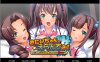 [日系] 哥哥,你来决定吧!突然出现了三胞胎可爱妹妹 AI汉化版★全CV[新汉化/500M]