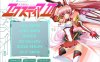 [日系] 光翼战姬艾克斯蒂亚 三部曲 精翻汉化版+全CG存档★全CV[新整合/12G]