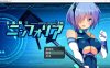 [日系] 脱装骑士妮芙丽娅 V1.07 AI汉化挂载版+全CG存档★战斗H[新汉化/2.7G]