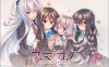 [日系] 甜蜜女友～Second Season AI汉化版+全CG存档★全CV[新汉化/9G]