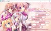 [日系] 恋想关系 AI汉化版+全CG存档★全CV[新汉化/4.5G]