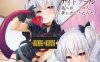 2023年12月更新：11月鲤鱼蕃薯1080P汉化合集+前作★全CV[新整合/8.5G]
