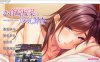 [日系] 妻子倉崎桜菜的不忠调查 AI汉化版+全CG存档★全CV[新汉化/1.3G]