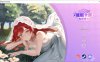 [日系] C眠卡牌 Hypnosis Card STEAM官中无修版★动态[1月新作/900M]