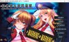 [日系] 大欧派军人支配C眠-我的任务是为您服务 AI汉化版★全CV[新汉化/3.4G]