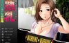 [日系] 熟RU~妈妈是我专用的绒布球 AI汉化版+全CG存档★全CV[新汉化/200M]