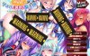 [日系] [Miel] 无双的受运灰机杯骑士团 AI汉化版★全CV[新汉化/1.3G]