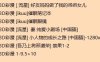 [漫画合集]3D彩漫 [ 流星] 好友妈妈做了我的乖乖女儿