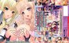 [日系] 欧派幻想2：巨Oファンタジー2 AI汉化版+全存档★全CV[新汉化/3.8G]