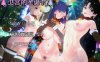 [日系] [浅上藤乃] 卫宫家的圣诞节 官方中文版[1月新作/400M]
