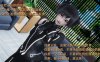[国产SLG官中]大反派3.0官方版[双端3.78G新更新]