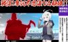 [日系] 秘术相传忍法胜负 AI汉化挂载版+全CG存档[新汉化/1.1G]