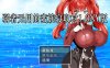 [日系] 弱者无用的蛮族NTR村 AI汉化版+礼包码[PC+安卓][新汉化/500M]