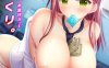 [日系] 妹援!和精力充沛的大欧派妹妹一起~ AI汉化版+存档★全CV[新汉化/1.8G]