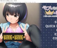 [日系] 不会拒绝的地味娘是主演级的M AI汉化版+全回想存档★全CV[新汉化/500M]