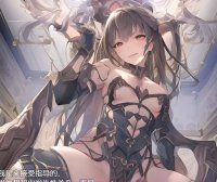 [日系RPG汉化]继承祖父的女子学校1.0汉化版[双端1.3G]
