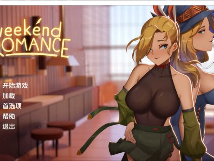 [欧美] 周末浪漫Weekend_Romance V1.0云翻汉化版[PC+安卓][更新完结/3.5G]
