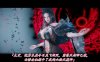 [3D漫画] phloxcc作者玄真录-云渺天宫-玄魔战小说先阅读