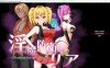 [日系] 银魔防卫团莉亚 Ver1.0 云翻汉化版+全CG包[2月新作/2G]