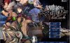 [日系] 女剑斗士米涅娃~怪兽角斗场 AI汉化版+全CG回想★全CV[新汉化/500M]