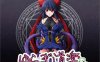 [日系] 浮荡道乐 AI汉化润色版+全CG回想★全CV[新汉化/700M]