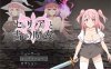 [日系] 西莉亚与远古的魔女 云翻汉化版[PC+安卓][1月新作/700M]