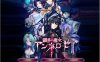 [日系] 钢铁魔女安妮罗丝！AI汉化版+全CG回想★全CV[新汉化/900M]
