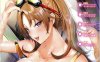 [3D漫画] 群星荟萃：日漫汉化单行本高清合集[37P-11G]