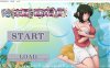 [日系] 某对夫妻的还债计划 Ver2.08 AI汉化版+全CG存档★全CV[新汉化/900M]
