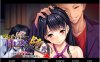 [日系] 瞒着男友享受堕落的快乐！Ver1.0 AI汉化版+全CG存档★全CV[新汉化/400M]