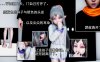 [3D漫画] [3D无修]从零开始的噩梦生活01-03+其他 [教育绒布球/堕落][285M]