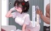[2D漫画] [2D全彩][LSP集合所] 家族的秘密1[495M]