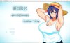 [日系] 夏日回忆~被NTR后堕落的她们 Another story 官中AI汉化版+存档[新汉化/1.6G]