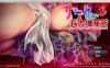 [日系] 生产RPG：魅魔将军的兵力增产所 AI汉化挂载版+全CG存档[新汉化/2.5G]