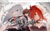 [国产] 剑侠-风尘恋曲 Ver1.19 STEAM官中无修版★全CV[3月更新/4.2G]