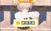 [日系] 和沙罗一起玩耍!与雌小鬼系同学的亲热H 官方中文版[PC+安卓][新作/4.2G]
