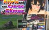 [日系] 艾丽西亚与高潮的诅咒 云翻汉化版[3月新作/1.6G]