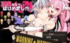 [日系] 银魔见习(♂)开始了 AI汉化挂载版[新汉化/1.5G]