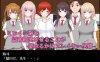 [日系] 银欲~H秘药乱痴狂 Ver1.03 云翻汉化版[3月新作/5.2G]