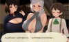 [日系] 魔女与猫的桃源乡 Ver1.01 官方中文版+全CG存档★全CV[新汉化/1.1G]