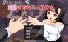 [日系] Fantasia~堕落青梅竹马的风俗诗 官方中文版[新汉化/900M]