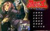 [日系] 痴H王~银欲的解放者 AI汉化版+全CG存档★全CV[新汉化/600M]