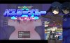 [日系] 战队战姬巴斯特蓝-潜入邪恶组织 AI汉化内嵌版+存档[新汉化/600M]