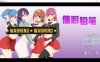 [日系] 催眠铅笔 Ver1.05 官中AI汉化版+全CG存档[新汉化/700M]